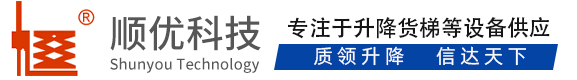 朝阳顺优升降科技有限公司